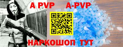 крисы Вязники