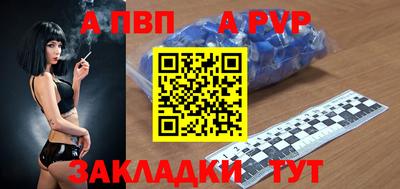 прущий лед Вышний Волочёк
