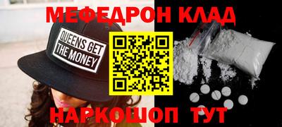 PSILOCYBIN Владимир