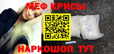 прущий лед Вышний Волочёк