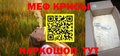 крисы Вязники