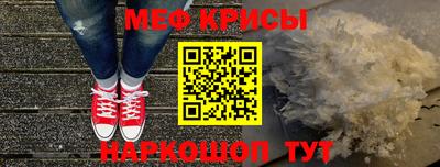 крисы Вязники