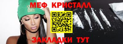крисы Вязники