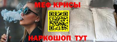 соль курить ск Владикавказ