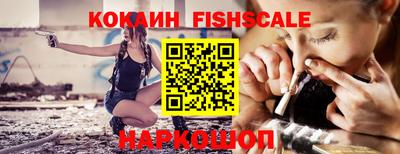 крисы Вязники