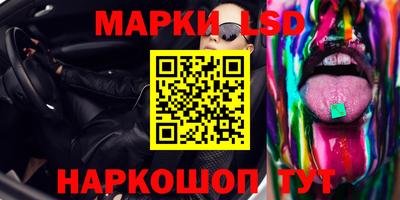 прущий лед Вышний Волочёк