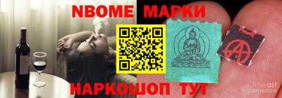 PSILOCYBIN Владимир