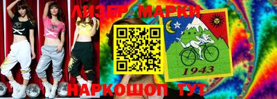 гашишное масло Вязьма