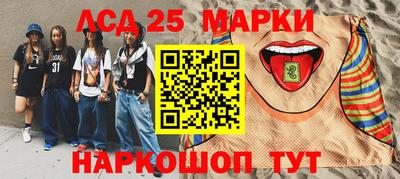 PSILOCYBIN Владимир