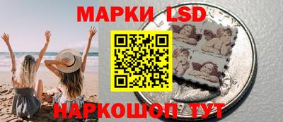 гашишное масло Вязьма