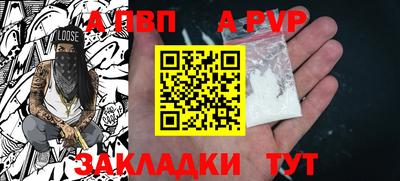 гашишное масло Вязьма
