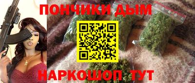 прущий лед Вышний Волочёк