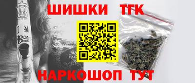 крисы Вязники