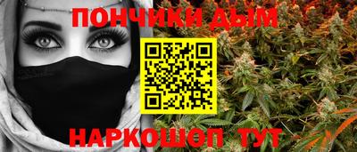 прущий лед Вышний Волочёк