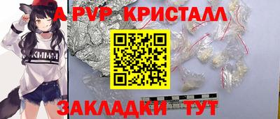 гашишное масло Вязьма