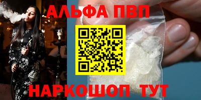 крисы Вязники