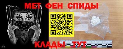 крисы Вязники