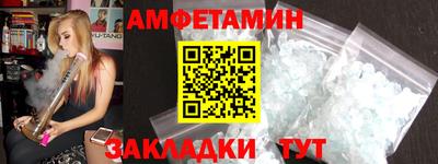 крисы Вязники