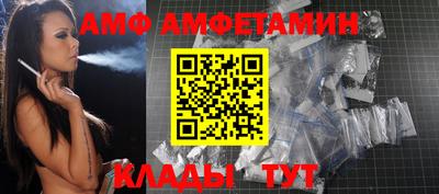 гашишное масло Вязьма