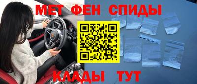 прущий лед Вышний Волочёк