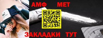 гашишное масло Вязьма