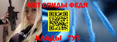 гашишное масло Вязьма