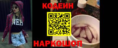 PSILOCYBIN Владимир