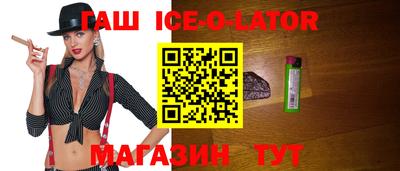 прущий лед Вышний Волочёк