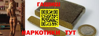 крисы Вязники