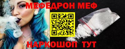 крисы Вязники