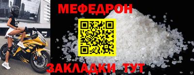 крисы Вязники