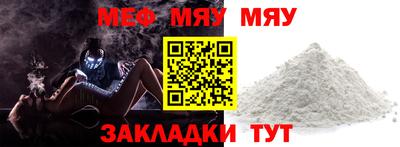 PSILOCYBIN Владимир