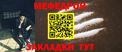 прущий лед Вышний Волочёк