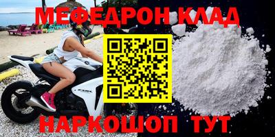 сатива Владивосток