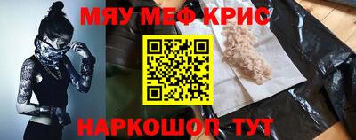 прущий лед Вышний Волочёк