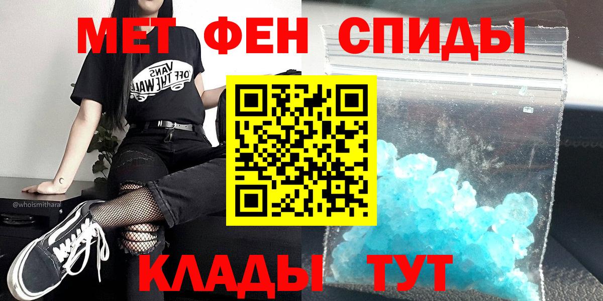 Гашиш Вышний Волочёк